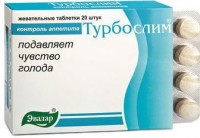 ТУРБОСЛИМ КОНТРОЛЬ АППЕТИТА N20 ЖЕВ ТАБЛ - Арсеньев