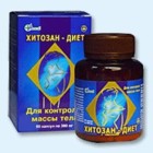Хитозан-диет капсулы 300 мг, 90 шт - Арсеньев
